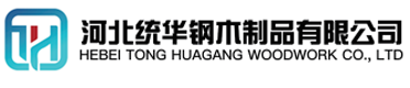 达州看守所拘留所监室床,监狱床监舍床,监狱犯人高低床,戒毒所约束床具,监区罪犯单人铁床,看守所审讯椅生产厂家-达州